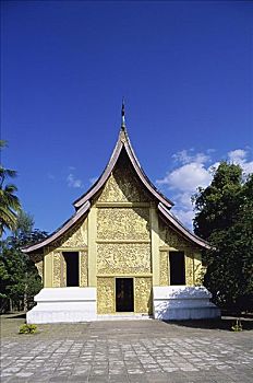 soi cầu kết quả xổ số miền nam