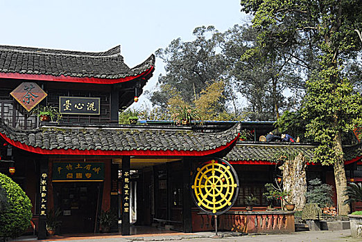 kết quả xổ số thủ đô