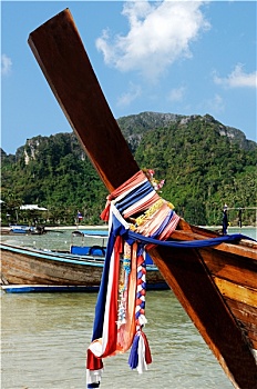 lo đe 88