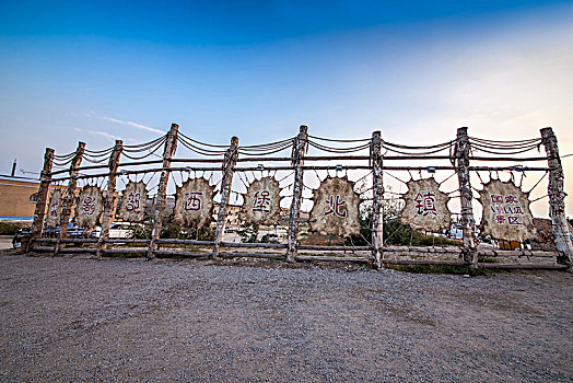 quay thử xổ số miền nam