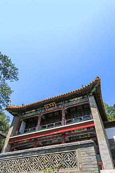 minh ngoc mien bac