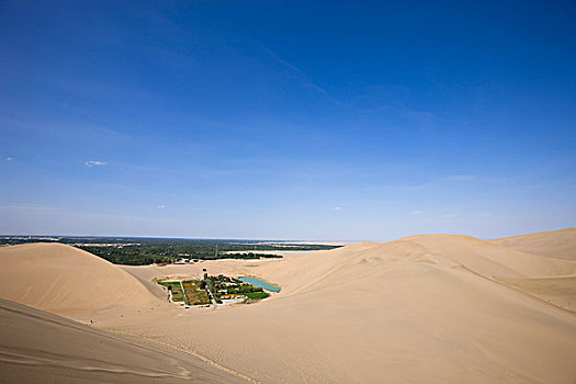 xổ số minh ngọc thứ hai