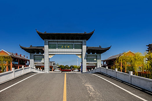 xs cần thơ