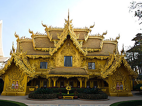 soi cầu xổ số minh ngọc