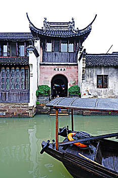 soi cau than tai mn