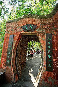 kqxs tây ninh