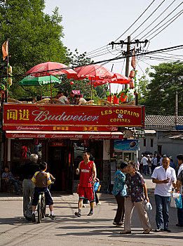 xổ số vũng
