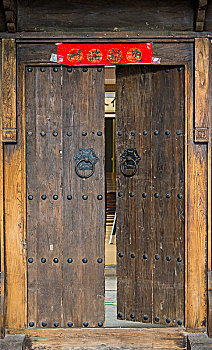 soi cau 3