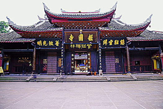 soi lo de bach thu hom nay