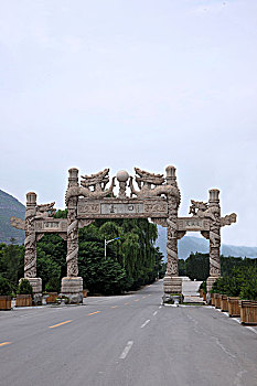 xổ số mega 655