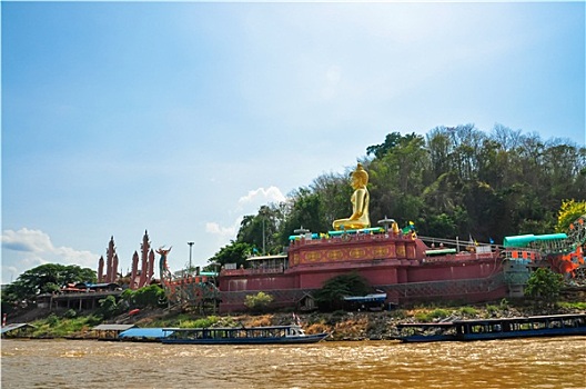 dự đoán kết quả xổ số