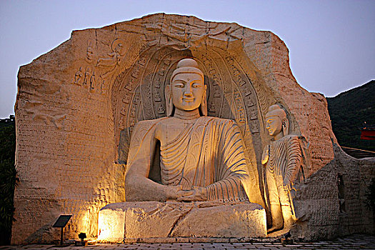 xổ số hôm nay minh ngọc