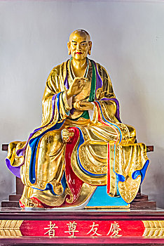 soi cau 288