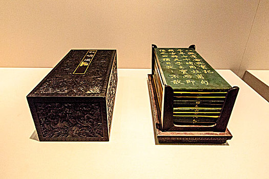 du doan xo so miễn nam