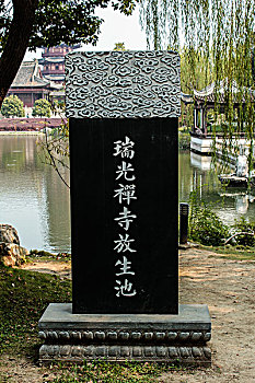 dự đoán miền bắc