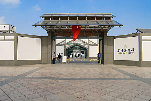 soi cầu rong bạch kim