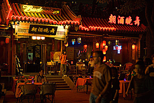 bach thu lo