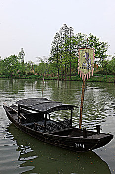 soi cầu lô bạch thủ miền bắc