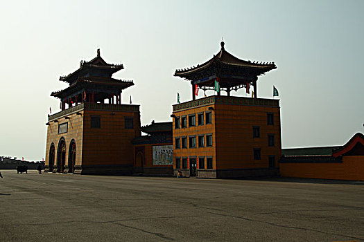 xổ số miền nam miền bắc