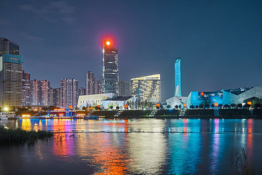 xổ số bình