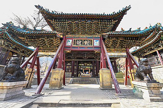 du doan than tai mien nam