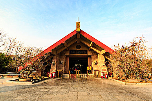 xs thu hai