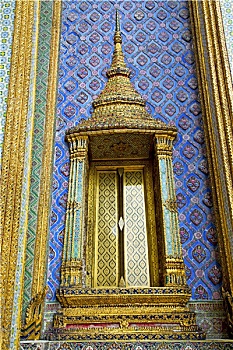 xổ số đài bắc hôm nay
