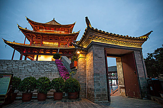 xô sô hôm nay