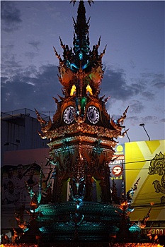 xo so mien nam thu 4