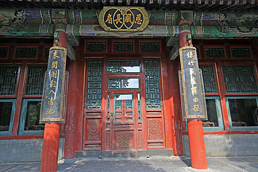 dự đoán xổ số gia lai