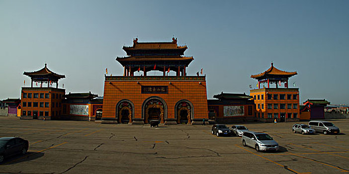 soi cầu miền bắc ngày hôm nay