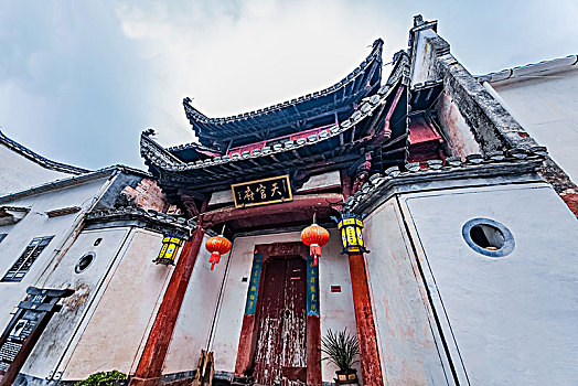 xổ số miền bác