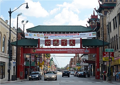 lô bạch thu hôm nay