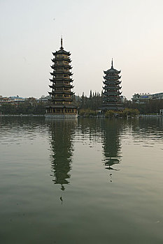 soi cầu xổ số quảng trị