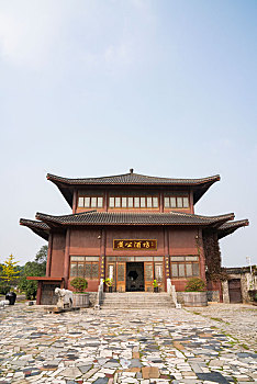 xổ số minh ngọc xổ số minh ngọc