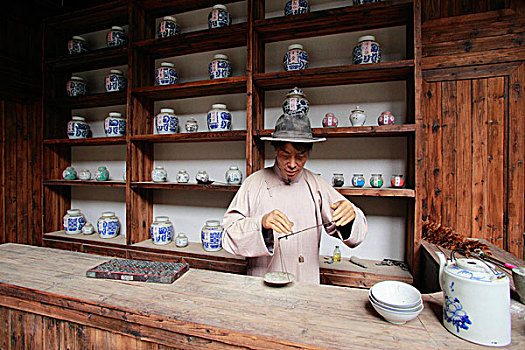 bạch thủ lô là giải mấy