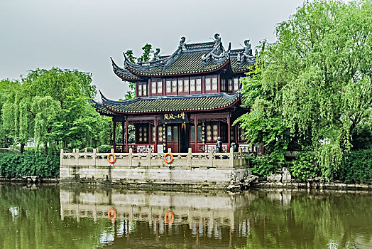xs ninhthuan