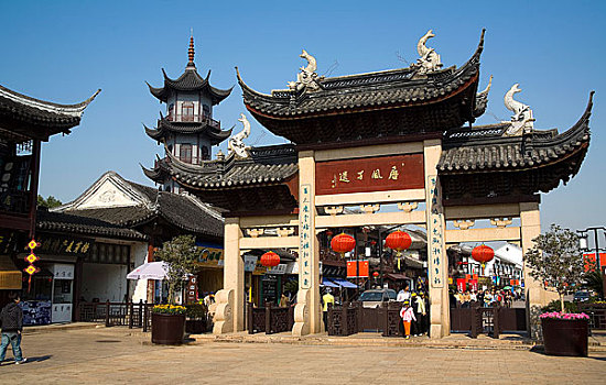 xổ số đồng tháp