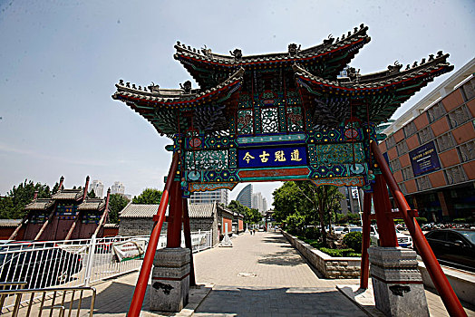 soi cau lo chinh xac 100