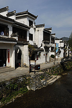 soi lô miền bắc