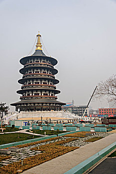 xs thu tu hang tuan