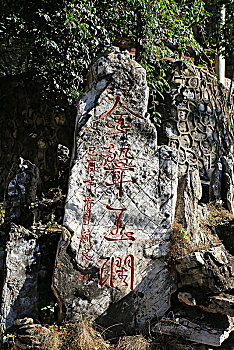 xổ số miền tây