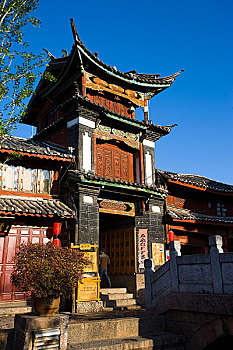lô tô bạch thủ