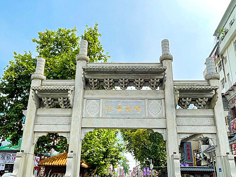 dự đoán xổ số phú yên 100