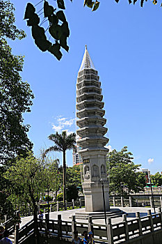 soi cầu 366 miền bắc