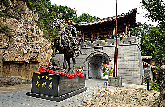 xổ số đắk nông