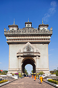 soi cau lo mien nam