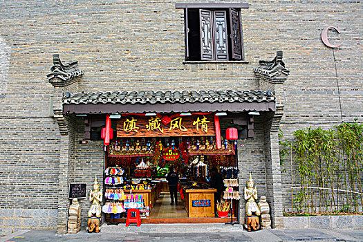xổ số soi cầu