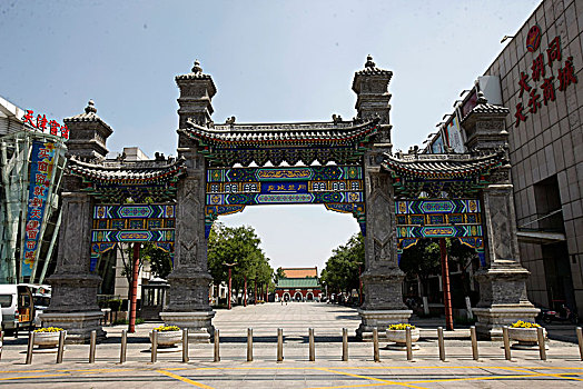 xsmb 100 ngày