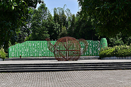 chốt số giờ vàng miền bắc